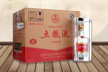 南川五粮液回收