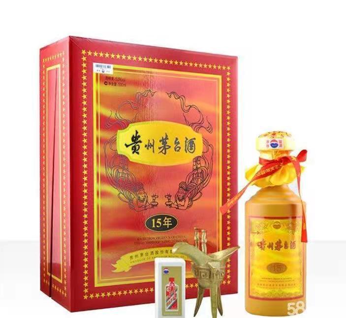 南川礼盒茅台酒回收