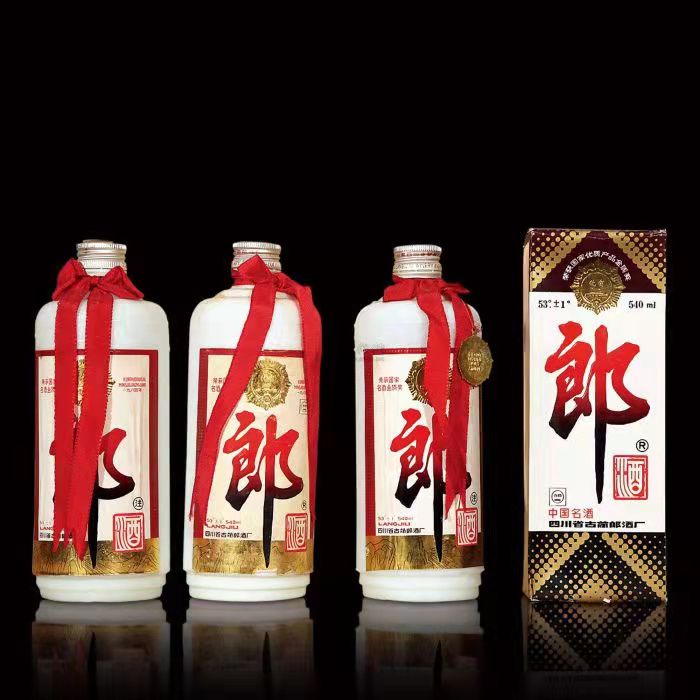 南川郎酒回收