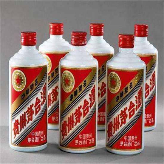 南川烟酒回收